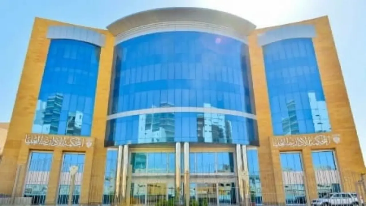 مسألة إم الكبرى.. حكم يلزم جامعة سعودية بمنح درجة ماجستير لطالب